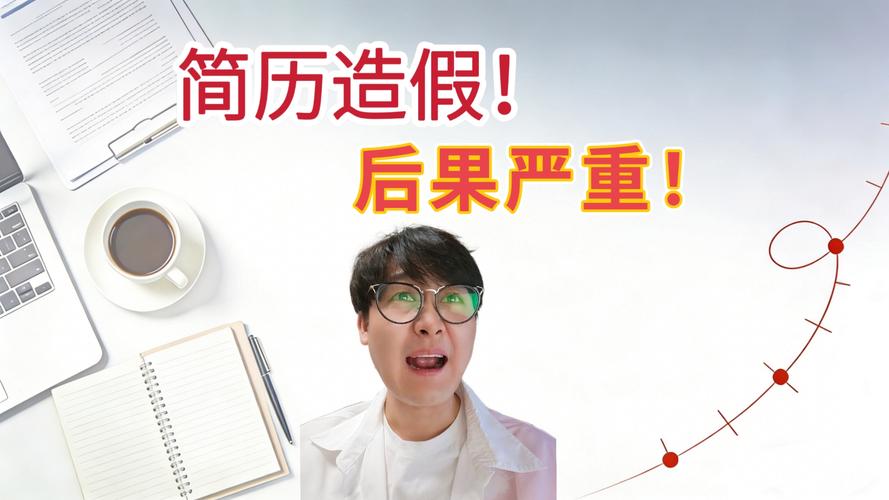 优化=包装，不是造假