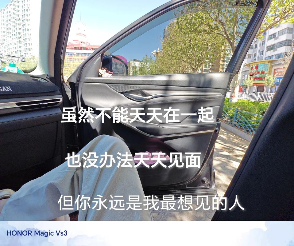你天天见，只是没注意它