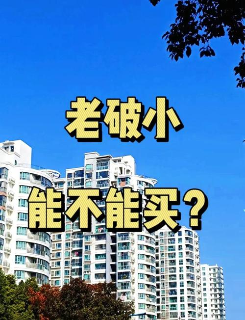 买之前先想清楚，你到底要这表干嘛？