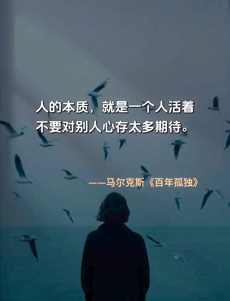 下播后的孤独,比网线还长