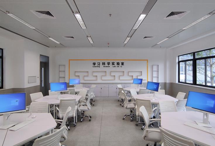 深圳清华大学研究院实验室内场景