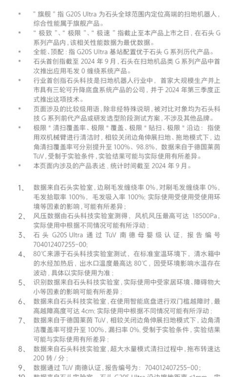 问:工业产品“爸爸友好”到底能解决什么问题?