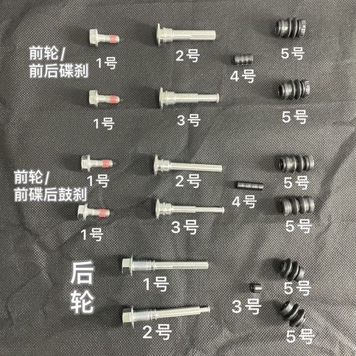 维修厂测量刹车分泵导向销间隙操作图