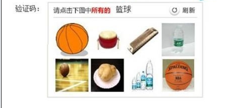 老大怎么突然变小了？