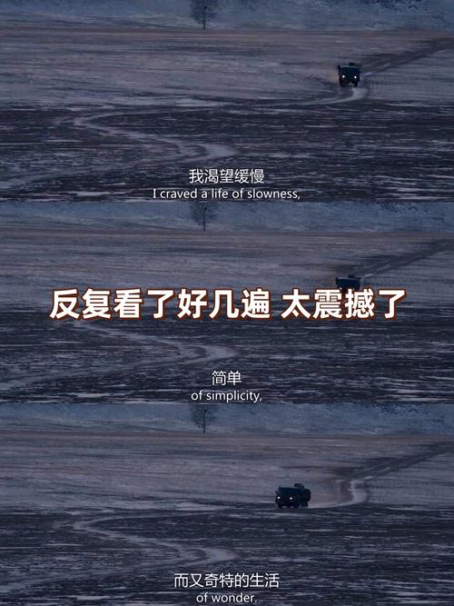 三、收尾与入住:别倒在最后一公里