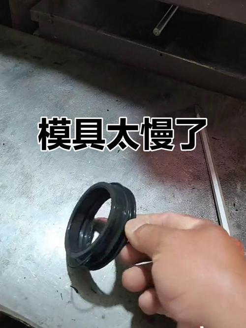 模具的脾气，比车间里的老技师还难摸透