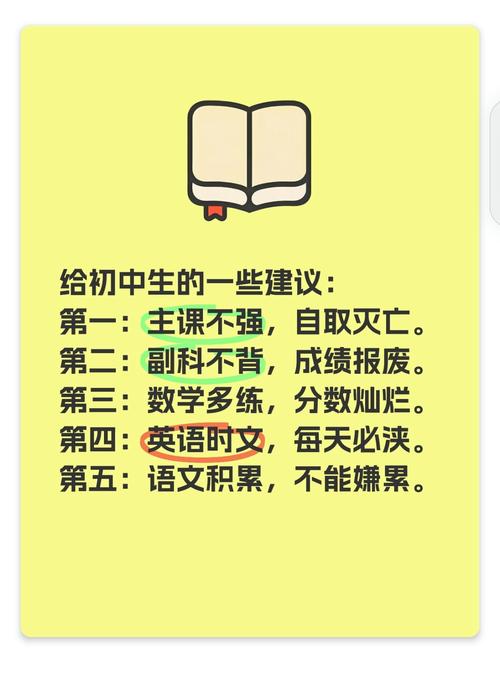 上课练什么比背什么重要