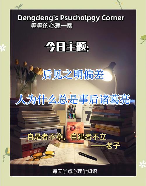 四、维护与预算，别事后诸葛亮