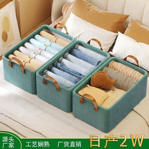 旧月饼盒改造内衣抽屉收纳分隔成品