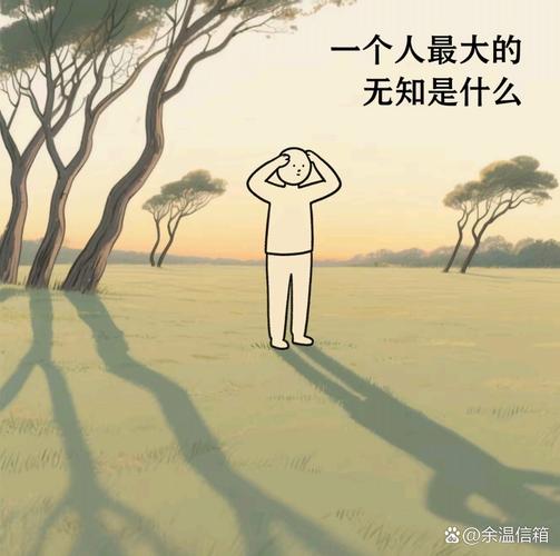 现在最大的问题，不是没技术，是没意识
