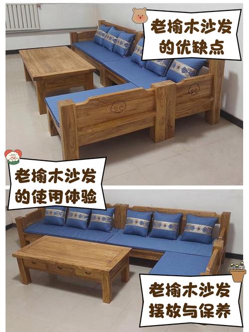 东南亚风格客厅老榆木家具搭配泰丝抱枕