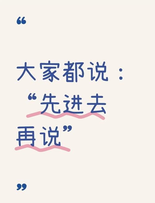 冷门风险问题解答