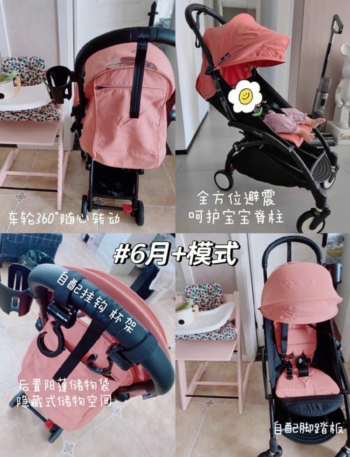 重型婴儿推车和轻便伞车重量对比