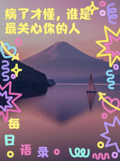 特殊人群要格外留心