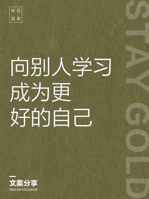 说到底,学业是你自己的事