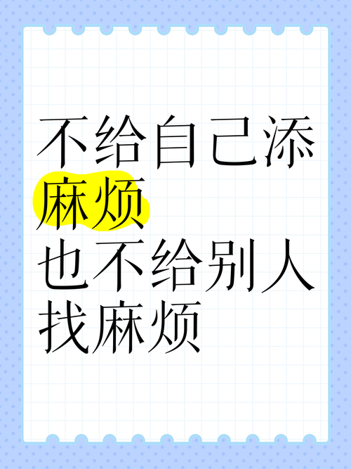 它不是万能的，选不对就是自找麻烦