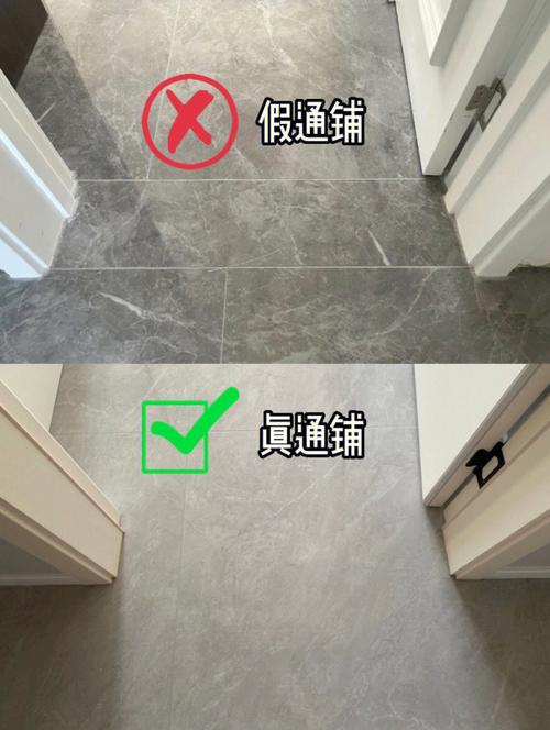 安装的坑：基准面校直忘了，一切白搭