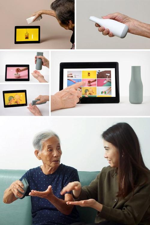 工业设计师与老年用户一起测试婴儿车原型的场景照片