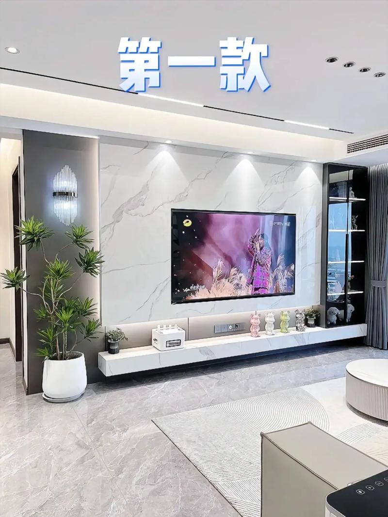电视背景墙岩板效果图与乳胶漆实景对比