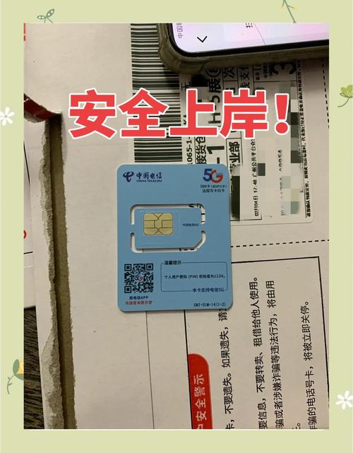 怎么摸底？电话里几句话就能听出真假