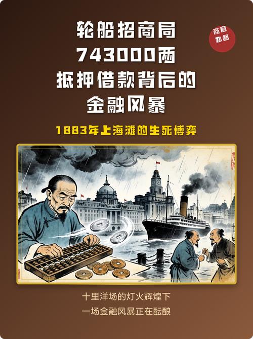博弈桌下的账，从来不会写在招商手册上