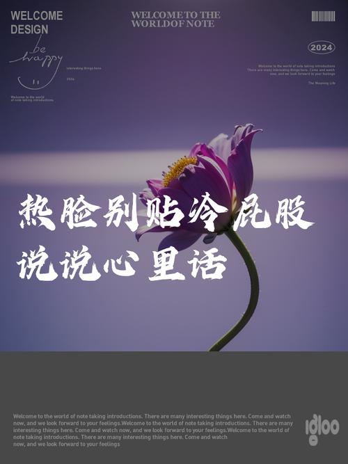 材质选错，要么热死要么像服务生，没有中间地带