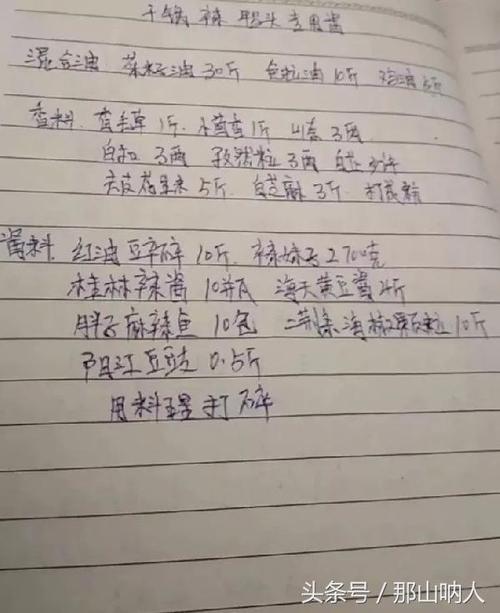 老师傅私藏维护技巧，能让割嘴寿命翻三倍