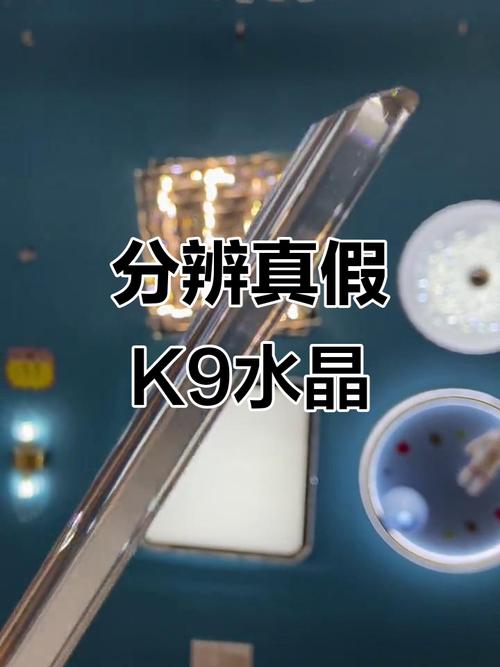 水晶灯避坑指南：装修工程师用10个问答，扒光选购安装养护老底