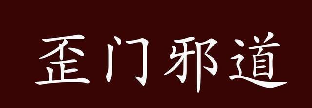 第五课:几个歪门邪道,但真的好用