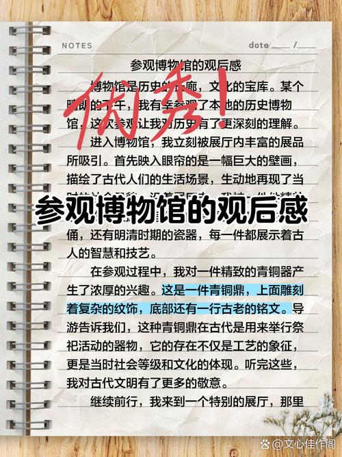 逛完展，我最想说的一句题外话