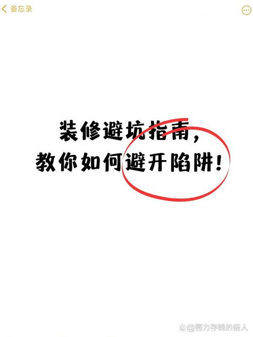 教设计不是教画图纸,是教踩坑