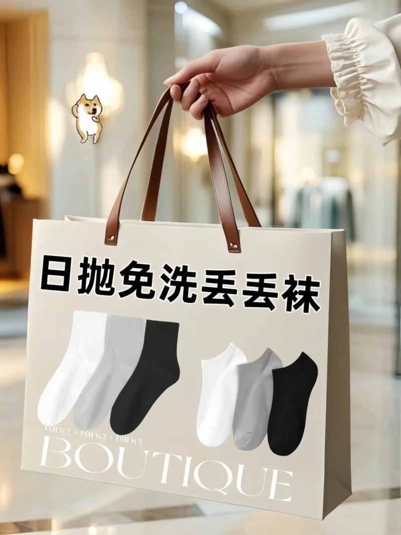不想丢袜子?试试这几个亲测有用的办法