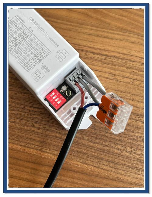 射灯驱动器更换接线图