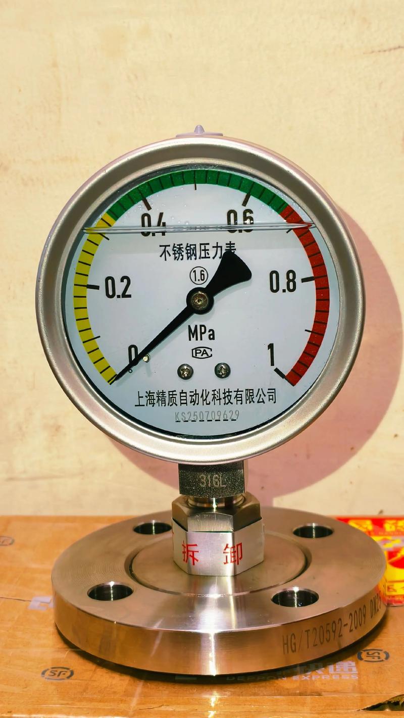 不同材质膜片压力表耐腐蚀对比图