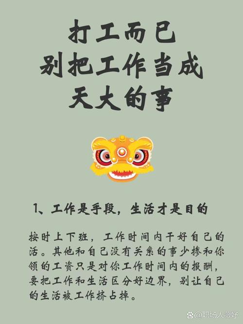 别忽略一线工人的使用习惯,这才是项目能不能活下来的关键