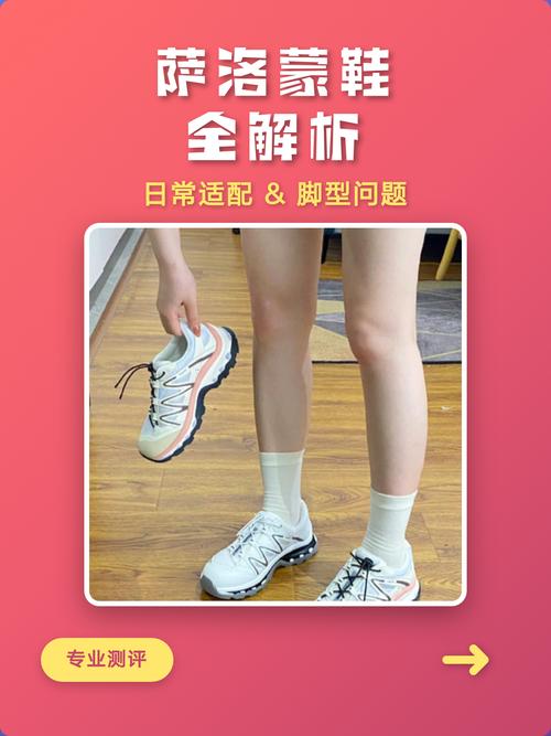日常使用&适配问题