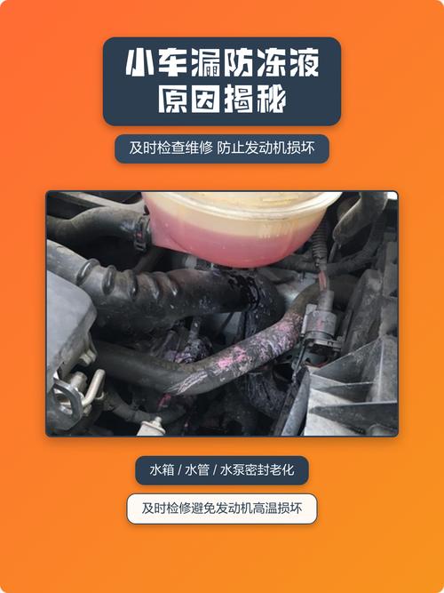 这些冷门漏查原因,很多老修理工都栽过