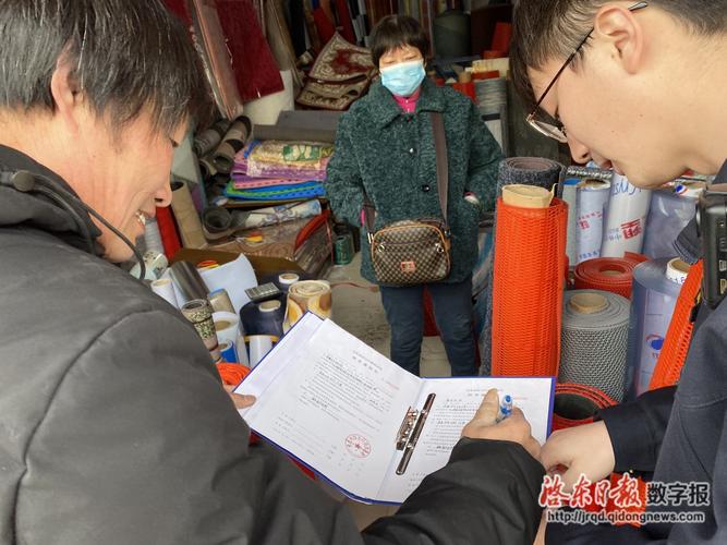 街头闭店储值卡合同纠纷维权现场