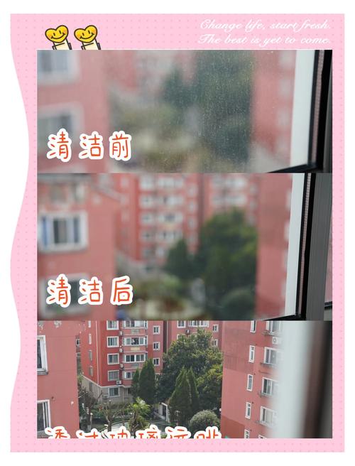 装修保洁后窗槽灰尘清洁前后对比图