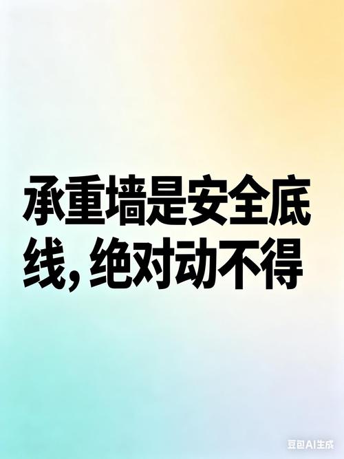 真拆零件的时候，别踩这几个低级坑