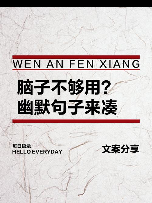 3. 工具?我真觉得没那么玄乎——但是!千万别只靠脑子