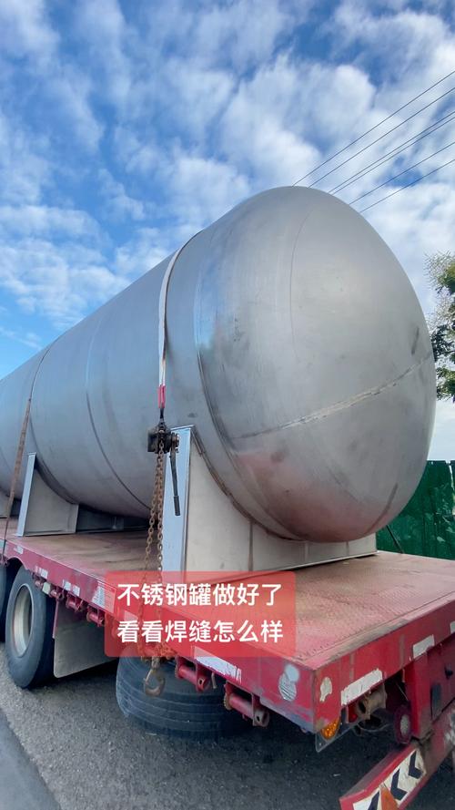 不锈钢发酵罐粗劣焊缝细节