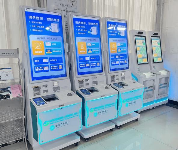 医院自助挂号机界面可用性测试现场