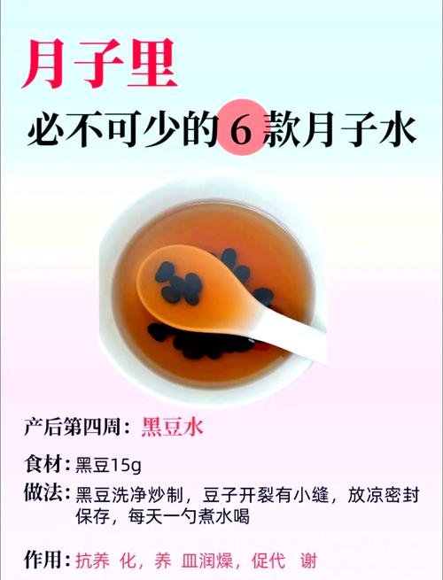 产后妈妈靠在婴儿床旁发呆手里攥着半杯温掉的月子水
