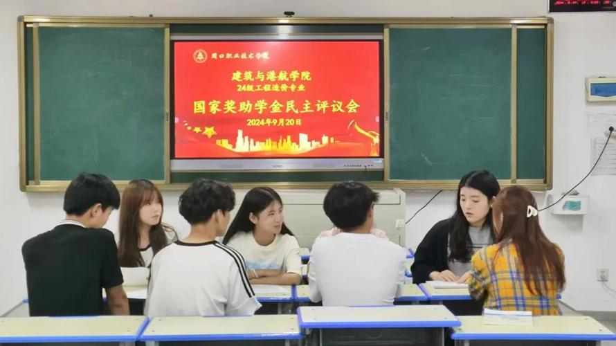 助学金:别让善意成了“宫心计”-如东教育网