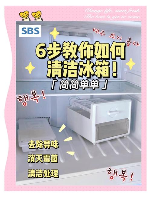 将谷物放入冰箱冷冻室除虫的正确步骤图