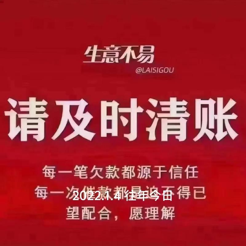 10. 结账时,争来抢去到底好不好?