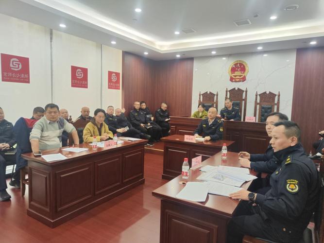 行政处罚听证会现场图