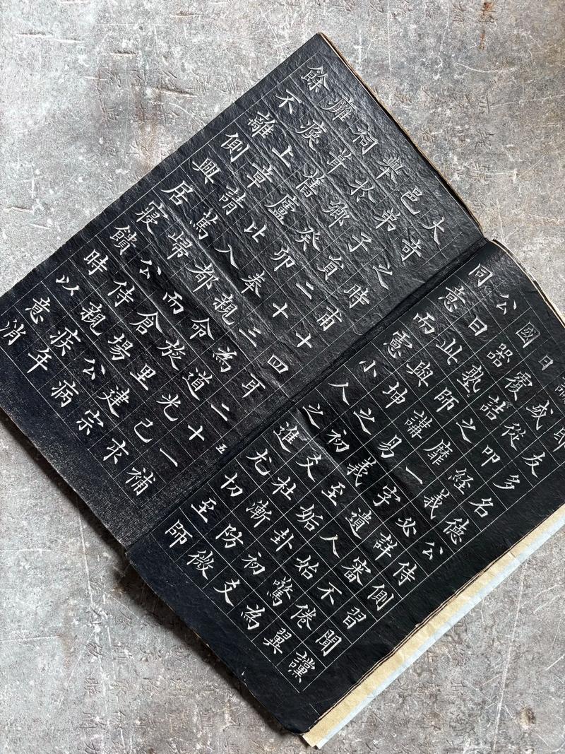 古代书法拓片与毛笔书桌 特写