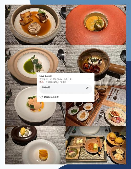 手机备忘录里记录的美食探店踩雷清单 截图